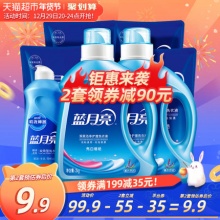 猫超蓝月亮 洗衣液：