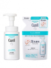 珂润 泡沫洁面150ml+赠补充液130ml