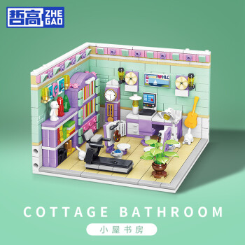 哲高 积木拼装玩具街景小屋系列