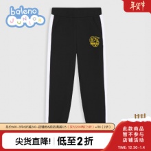 班尼路 儿童休闲裤