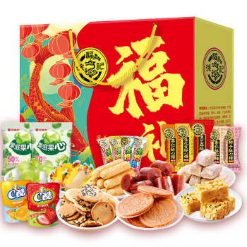 徐福记 饼干糖果年货礼盒1050g