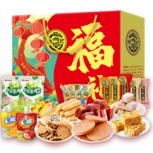 徐福记 饼干糖果年货礼盒1050g