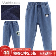 迪士尼（Disney） 儿童加绒牛仔裤