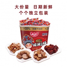 怡达 国潮山楂桶540g