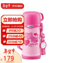 象印  儿童保温杯600ml