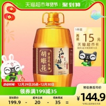 胡姬花 一九一八古法花生油6.2L/桶