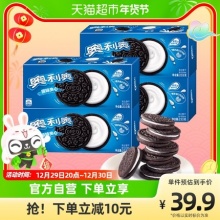 奥利奥 夹心饼干932g