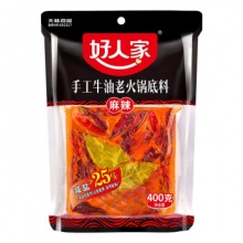 好人家 火锅底料400g