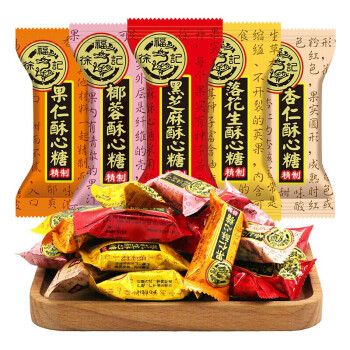 徐福记  多口味酥心糖1000g