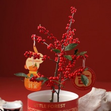 花加  年宵绿植小号蜡梅+加仑盆+盆套