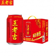 拼多多20点秒杀：