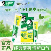 好来 牙膏双重薄荷175g+90g