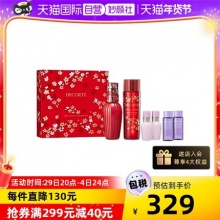 黛珂 花开锦绣限定套装  