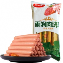雨润 肉块多特级火腿肠 32g*10支
