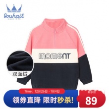 水孩儿儿童摇粒绒外套