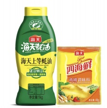 海天蚝油上等蚝油1kg挤挤装+赠鸡精40g