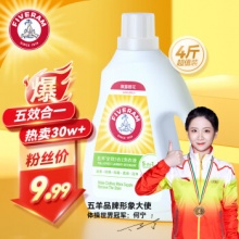 五羊 洗衣液4斤