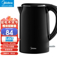 美的 304不锈钢内胆电水壶1.7L