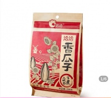 拼多多几款：