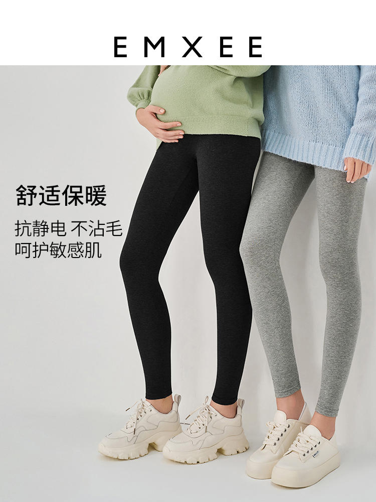 嫚熙 孕妇打底裤