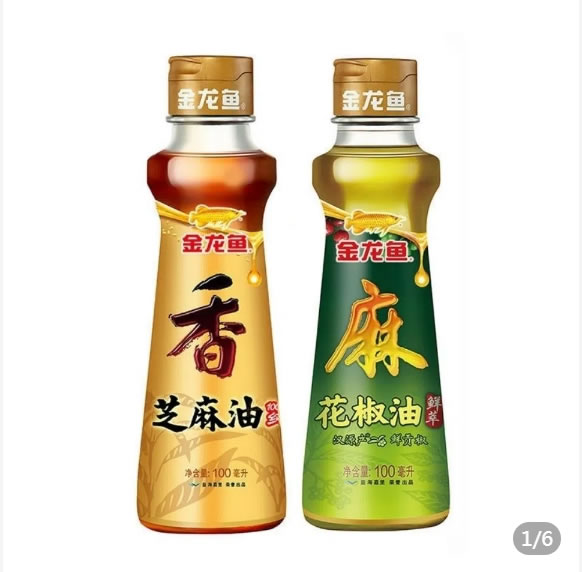 金龙鱼 芝麻香油100ml+金龙鱼花椒油100ml