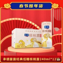 承德露露 核桃露低糖款240ml*12罐