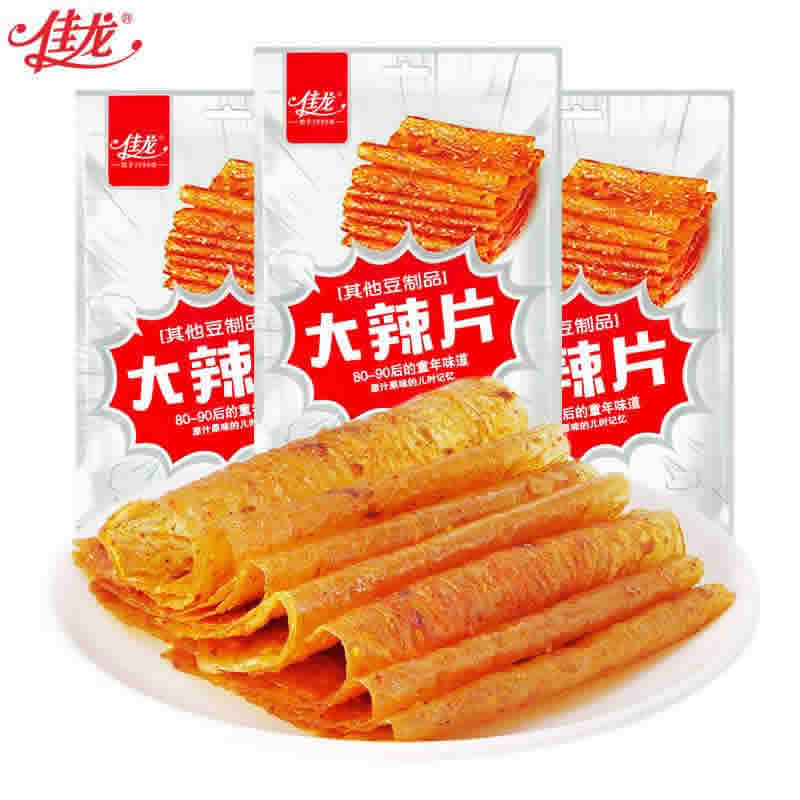 源氏 大辣片82g*5袋