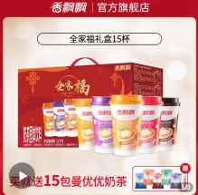 拼多多几款：