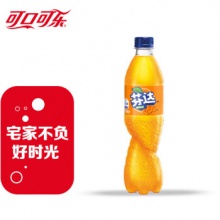 七度空间  考拉萌睡裤12条
