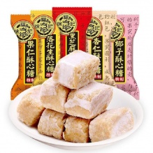 拼多多 徐福记糖果：