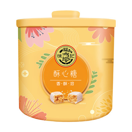 徐福记 混合口味酥心糖 300g 