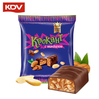 KDV  紫皮糖500g*2袋
