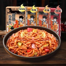渣渣灰正宗新疆炒米粉330g*3盒