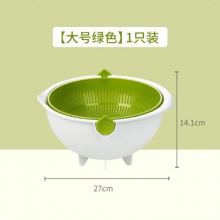 茶花 双层洗菜篮子大号 