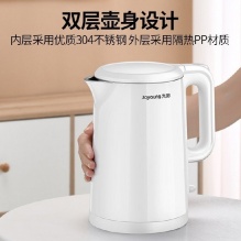 拼多多几款：