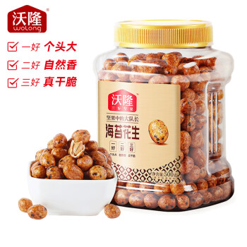 沃隆 鱼皮花生海苔花生500g