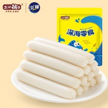 拼多多几款：