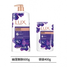 LUX 力士 香氛沐浴1000g