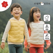 SOYO舍予良仓 男女童羽绒马甲