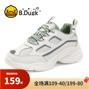 B.Duck小黄鸭  女子运动鞋老爹鞋