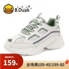 B.Duck小黄鸭  女子运动鞋老爹鞋
