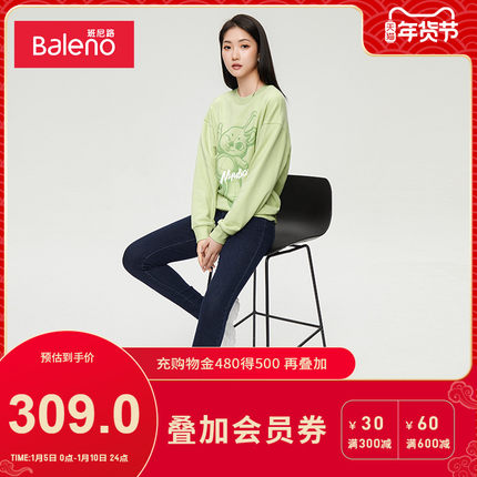 班尼路 女士牛仔裤 