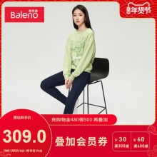 班尼路 女士牛仔裤 