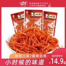 佳龙 酱味丝18g*30包