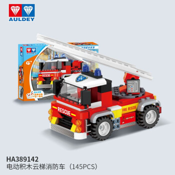 奥迪双钻 电动系列 HA389142 云梯消防车