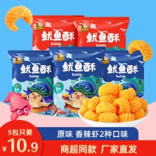 刺猬阿甘合集