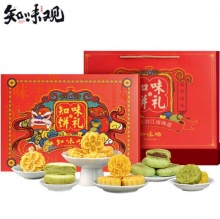 知味观 中式糕点礼盒装*544g