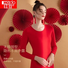 红豆 本命年秋衣秋裤礼盒