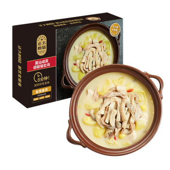 正大厨易 潮汕咸菜胡椒猪肚鸡 酸辣味 1.1kg