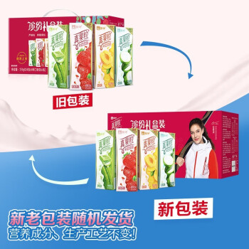 蒙牛 真果粒牛奶饮品礼盒装250g*24盒*2箱